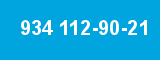 934 112-90-21 934 112-90-21